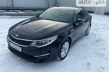 Kia Optima EX 2016 - пробіг 115 тис. км