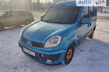 Renault Kangoo 2008 - пробег 341 тыс. км