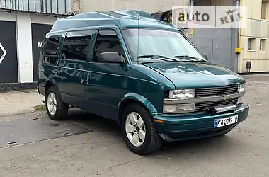 Chevrolet Astro 1995 - пробег 258 тыс. км