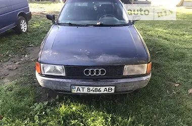 Audi 80 1989 - пробег 300 тыс. км