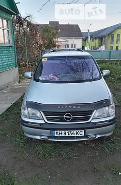 Opel Sintra 1999 - пробіг 335 тис. км