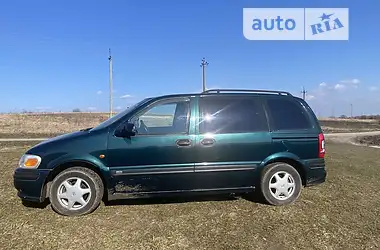 Opel Sintra 1997 - пробіг 320 тис. км