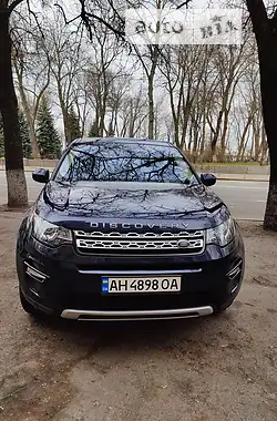 Land Rover Discovery Sport 2016 - пробег 151 тыс. км