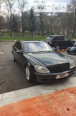 Mercedes-Benz S-Class 1999 - пробег 328 тыс. км