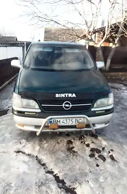Opel Sintra 1998 - пробіг 280 тис. км