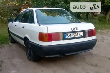Audi 80 1987 - пробіг 300 тис. км
