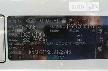 Kia K7 2018 - пробіг 65 тис. км