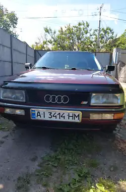 Audi 90  1987 - пробіг 200 тис. км
