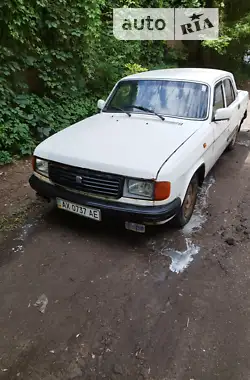 ГАЗ 31029 Волга 1992 - пробег 240 тыс. км