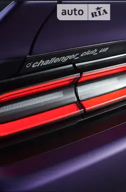 Dodge Challenger 2018 - пробег 36 тыс. км
