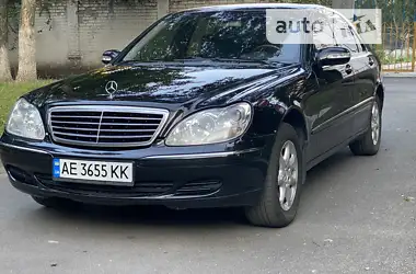 Mercedes-Benz S-Class 2003 - пробіг 221 тис. км