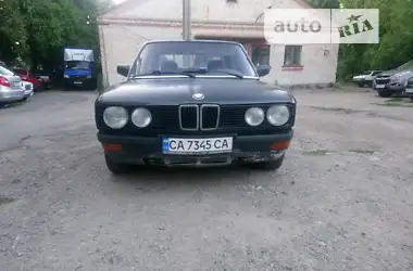 BMW 5 Series 1985 - пробіг 480 тис. км