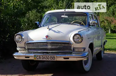 ГАЗ 21 Волга 1960 - пробіг 1 тис. км