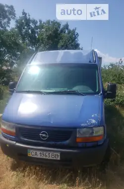 Opel Movano 2001 - пробег 500 тыс. км