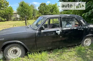 ГАЗ 24 Волга 1977 - пробіг 300 тис. км