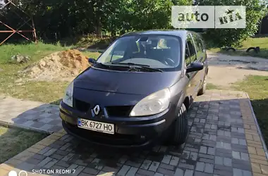 Renault Grand Scenic 2007 - пробіг 330 тис. км