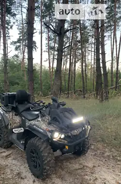 BRP Outlander XMR 1000 2012 - пробіг 7 тис. км