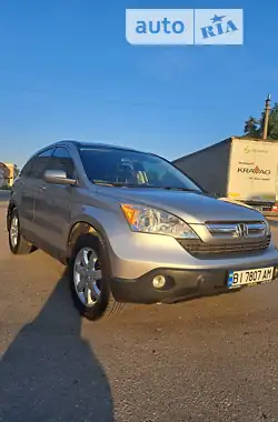 Honda CR-V 2007 - пробіг 260 тис. км