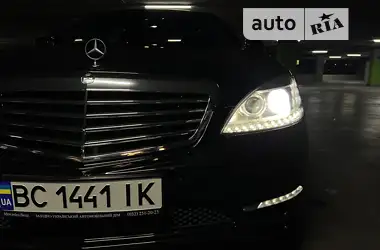 Mercedes-Benz S-Class 2010 - пробег 261 тыс. км