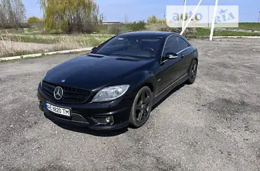 Mercedes-Benz CL-Class 2007 - пробег 140 тыс. км