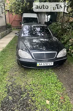 Mercedes-Benz S-Class 2003 - пробег 450 тыс. км