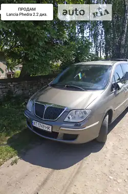 Lancia Phedra 2005 - пробег 257 тыс. км