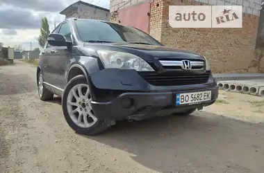 Honda CR-V 2007 - пробіг 225 тис. км