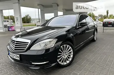 Mercedes-Benz S-Class 2010 - пробіг 272 тис. км