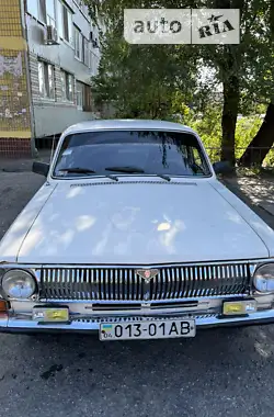 ГАЗ 24-10 Волга 1993 - пробіг 55 тис. км