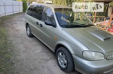 Kia Carnival 1999 - пробег 328 тыс. км