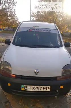 Renault Kangoo 1998 - пробег 100 тыс. км