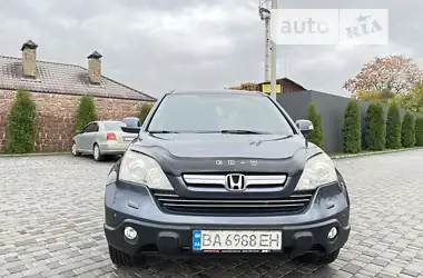 Honda CR-V 2008 - пробіг 225 тис. км