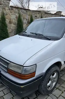 Dodge Caravan  1994 - пробег 306 тыс. км