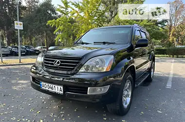 Lexus GX 2007 - пробіг 249 тис. км