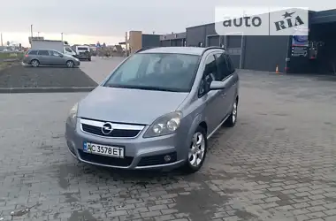 Opel Zafira 2005 - пробег 239 тыс. км