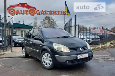 Renault Megane Scenic 2004 - пробіг 187 тис. км