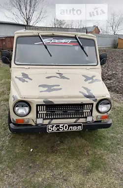 ЛуАЗ 969 Волинь 1983 - пробіг 60 тис. км