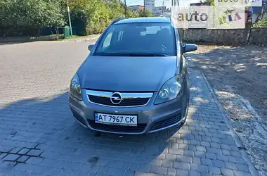 Opel Zafira 2006 - пробіг 260 тис. км