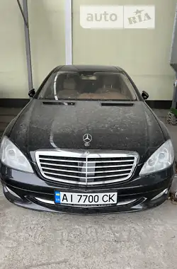 Mercedes-Benz S-Class 2008 - пробег 118 тыс. км