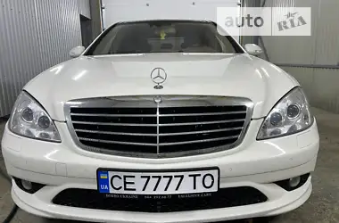 Mercedes-Benz S-Class 2007 - пробіг 340 тис. км