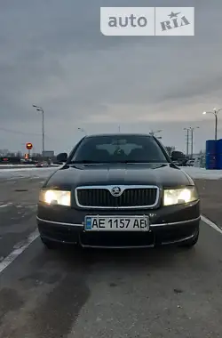 Skoda Superb 2006 - пробег 262 тыс. км