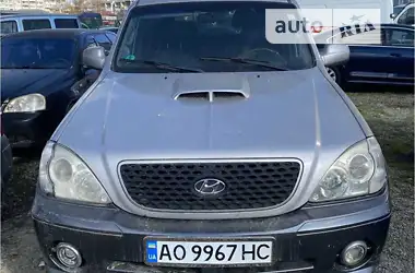 Hyundai Terracan  2002 - пробег 200 тыс. км