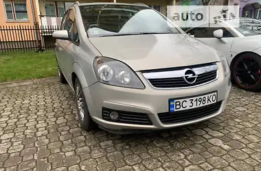 Opel Zafira 2005 - пробег 250 тыс. км