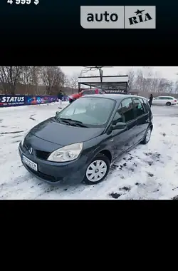 Renault Scenic 2006 - пробег 206 тыс. км