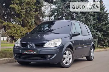 Renault Scenic 2007 - пробег 232 тыс. км