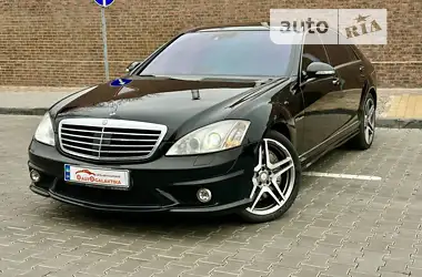 Mercedes-Benz S-Class 2008 - пробіг 176 тис. км