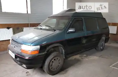 Dodge Caravan 1991 - пробег 350 тыс. км