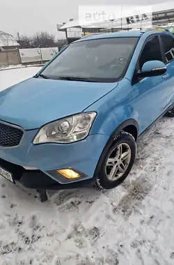 SsangYong Korando 2011 - пробег 250 тыс. км