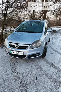 Opel Zafira Tourer 2006 - пробіг 330 тис. км