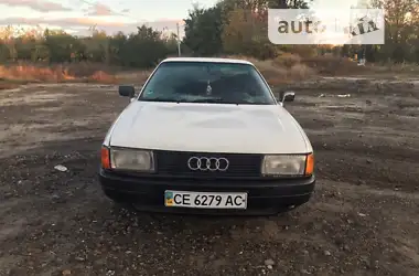 Audi 80 1989 - пробіг 282 тис. км